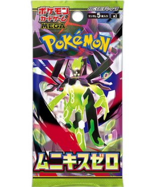 Booster - Pokémon - M3 MUNIKIS ZERO "JAP"