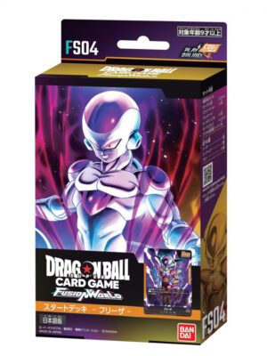 STARTER DECK - DB - FRIEZA- [FS04]