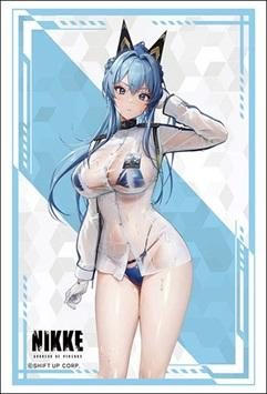 Protèges cartes - Collection HG 933 NIKKE - Helm: Aquamarine